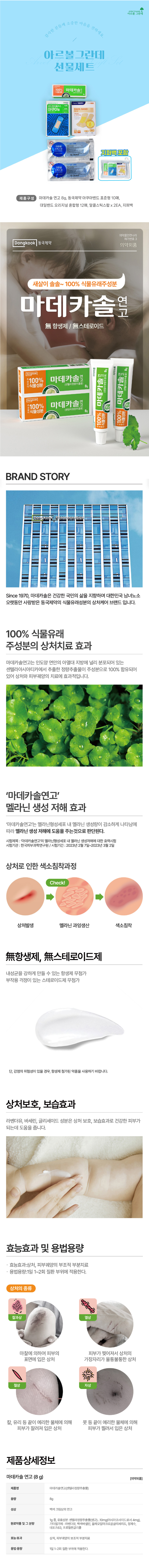 19d9ecbf49ae298fe575bad141843d23_1769391749_3366.jpg 19d9ecbf49ae298fe575bad141843d23_1769391749_3366.jpg