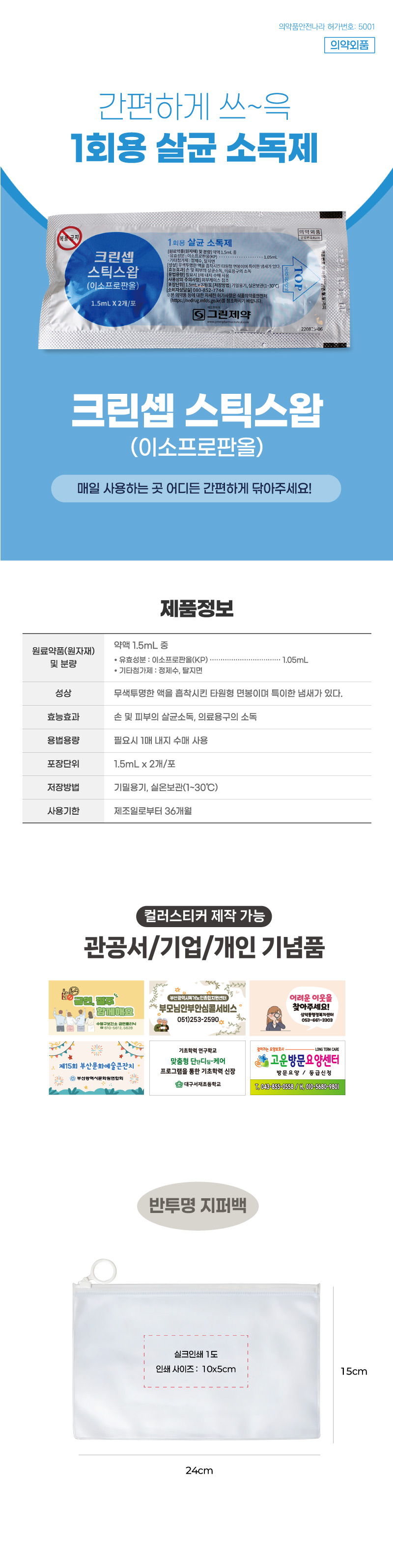 19d9ecbf49ae298fe575bad141843d23_1769391753_3369.jpg 19d9ecbf49ae298fe575bad141843d23_1769391753_3369.jpg