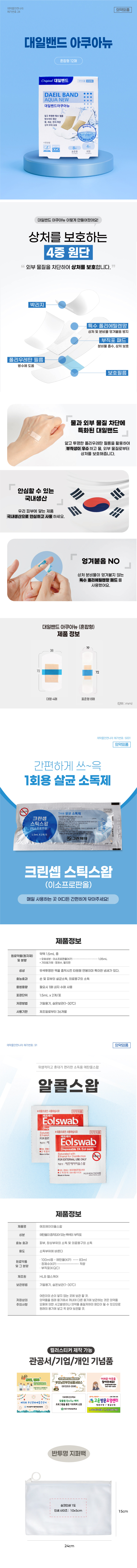 19d9ecbf49ae298fe575bad141843d23_1769408728_9674.jpg 19d9ecbf49ae298fe575bad141843d23_1769408728_9674.jpg