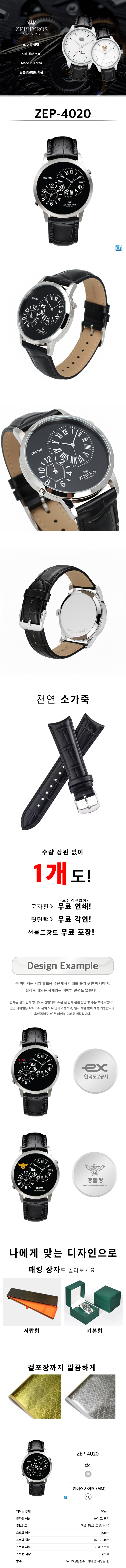 1a2594c36cd9d1858386ccf547e2fa6e_1768273107_8076.jpg 1a2594c36cd9d1858386ccf547e2fa6e_1768273107_8076.jpg