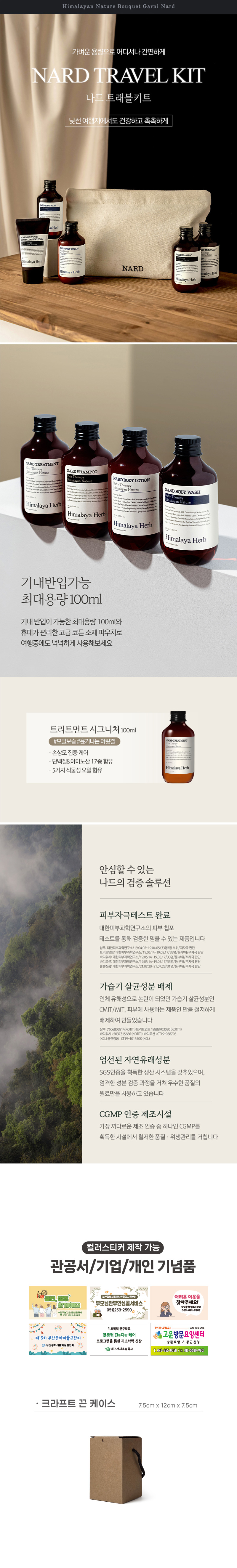 6847f3cdcfd1c18a7346586b40bdef26_1768198070_52.jpg 6847f3cdcfd1c18a7346586b40bdef26_1768198070_52.jpg