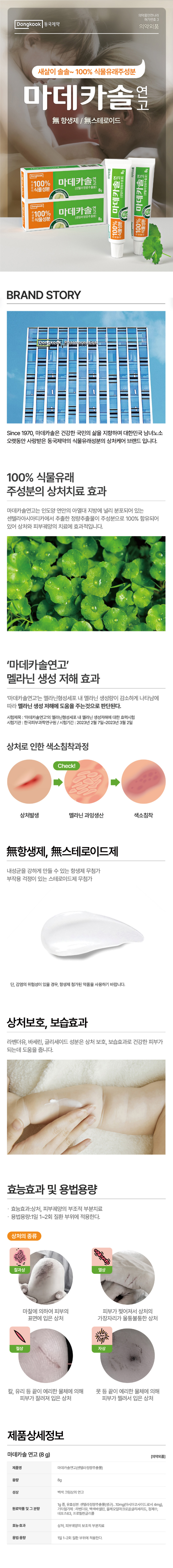 98085192ef83c4ac93e5ca4ec592cd7d_1769561530_9184.jpg 98085192ef83c4ac93e5ca4ec592cd7d_1769561530_9184.jpg