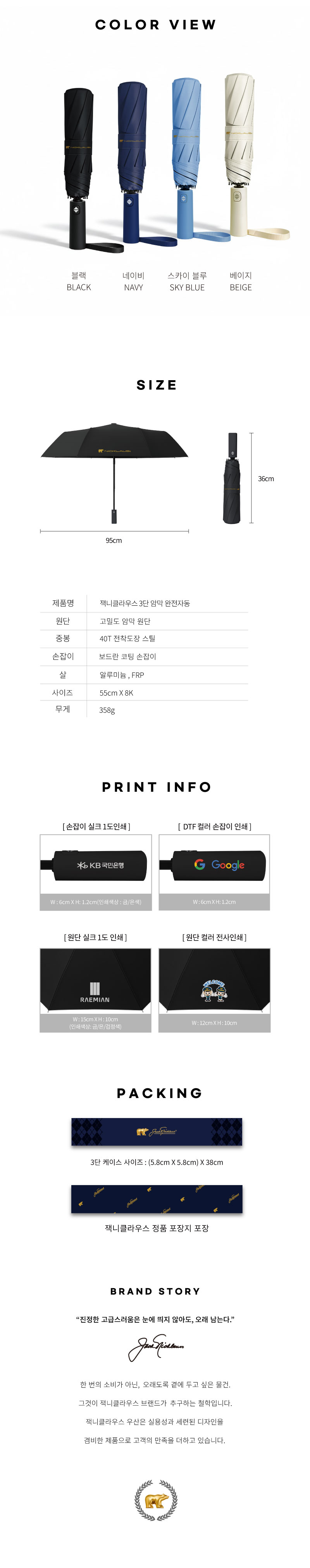 a1343dd90068cd53c043240cde27f265_1768790519_3022.jpg a1343dd90068cd53c043240cde27f265_1768790519_3022.jpg