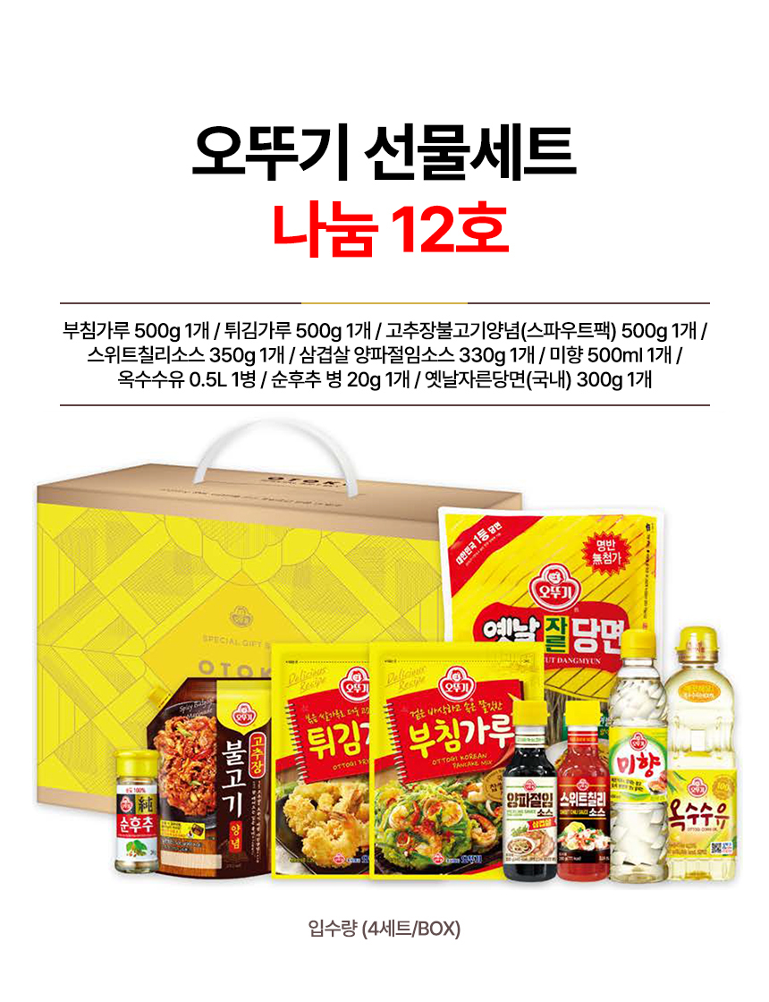 a85b1e78b47468ffa5d148fdbeca81ef_1767666697_7564.jpg a85b1e78b47468ffa5d148fdbeca81ef_1767666697_7564.jpg