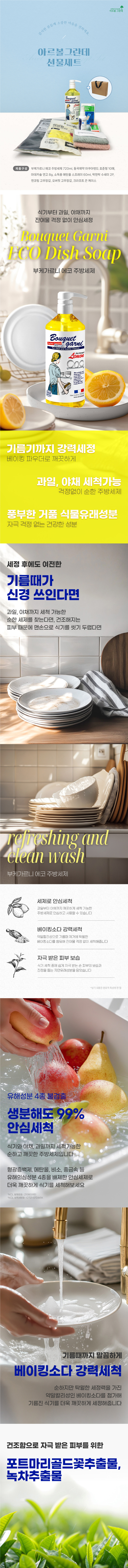 aa9fb3ca28ef6c7fc07b2f00b9a38d78_1768865822_684.jpg aa9fb3ca28ef6c7fc07b2f00b9a38d78_1768865822_684.jpg