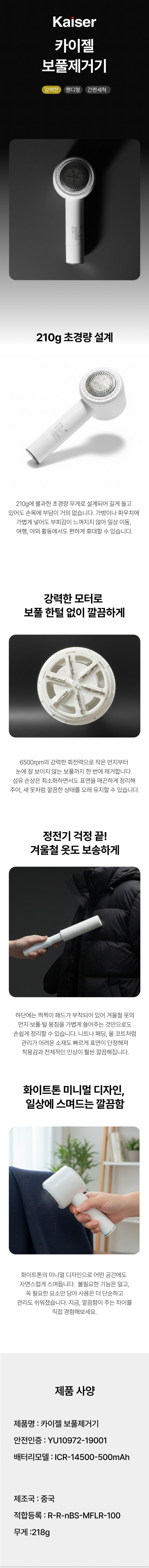 acaf1ebcb42b0e4370261c96ff1f0f90_1767925089_1046.jpg acaf1ebcb42b0e4370261c96ff1f0f90_1767925089_1046.jpg