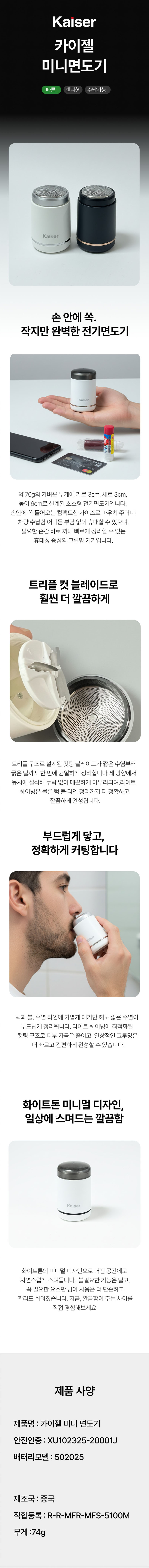 acaf1ebcb42b0e4370261c96ff1f0f90_1767925172_6888.jpg acaf1ebcb42b0e4370261c96ff1f0f90_1767925172_6888.jpg