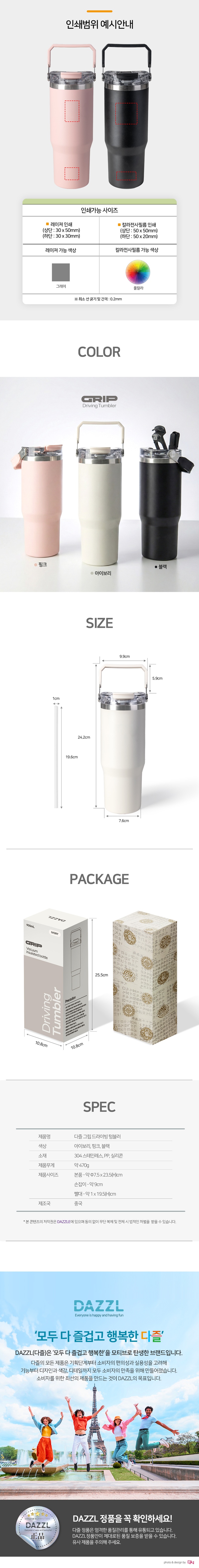 b431c3c8a3b64be443fc5e5ec44fae8c_1768463609_0902.jpg b431c3c8a3b64be443fc5e5ec44fae8c_1768463609_0902.jpg