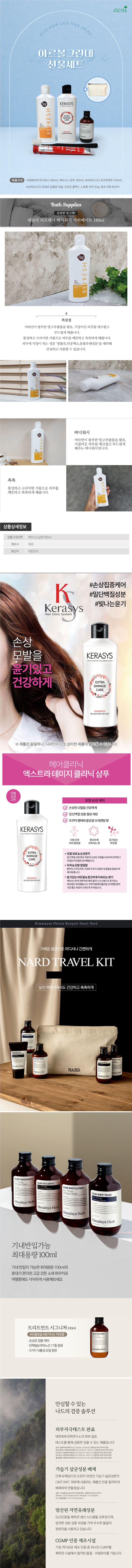 bf2a10506a5c5baa265f8e091a6bb9ca_1767569976_6885.jpg bf2a10506a5c5baa265f8e091a6bb9ca_1767569976_6885.jpg