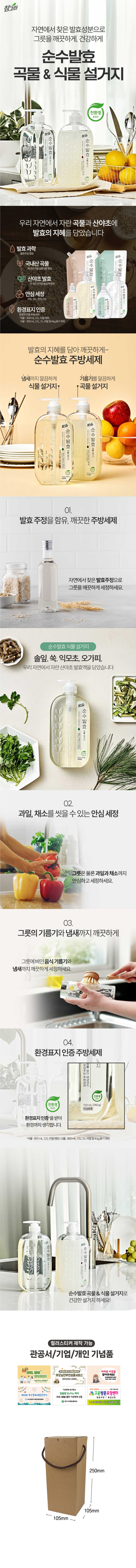 bf2a10506a5c5baa265f8e091a6bb9ca_1767575756_0199.jpg bf2a10506a5c5baa265f8e091a6bb9ca_1767575756_0199.jpg