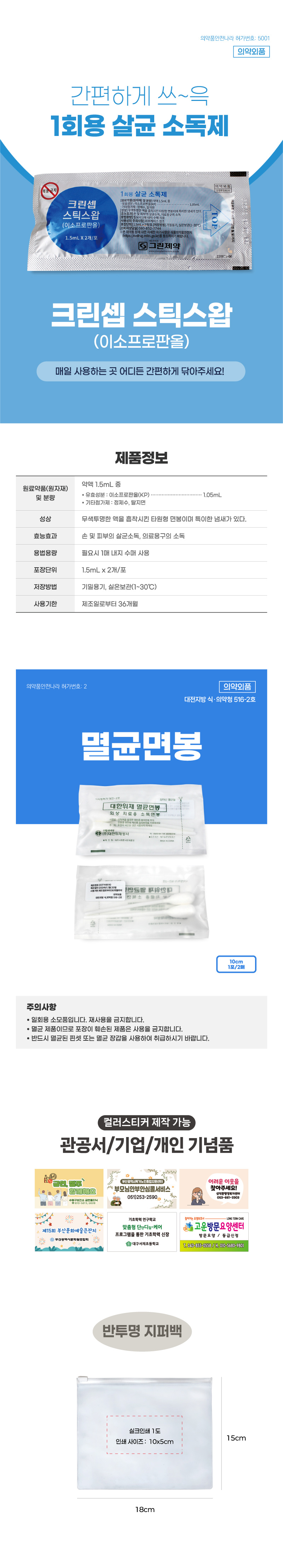 e2f6d0df2705f78f90471fdf21c64a96_1768969384_2635.jpg e2f6d0df2705f78f90471fdf21c64a96_1768969384_2635.jpg