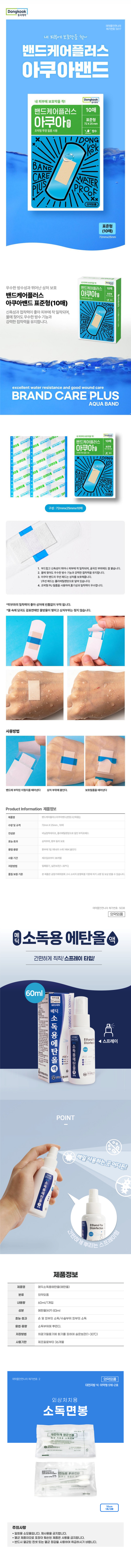 f43cf5249c97d550426b5aed2f8d6093_1769476554_3686.jpg f43cf5249c97d550426b5aed2f8d6093_1769476554_3686.jpg