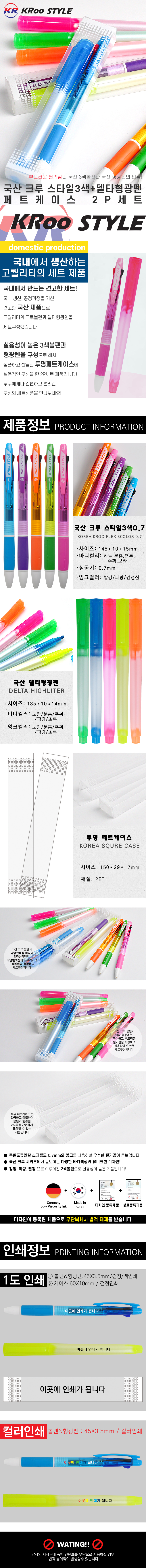 061f049a99afd0432e66cdfe3d54b729_1770771918_1525.jpg 061f049a99afd0432e66cdfe3d54b729_1770771918_1525.jpg