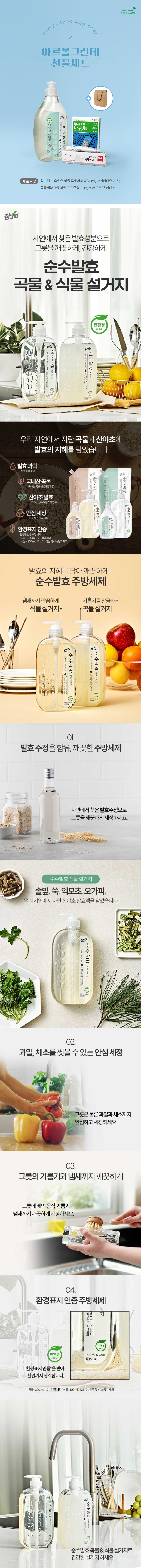 145940b5421b0e6f9a9ecd0de87f43b4_1770358788_2728.jpg 145940b5421b0e6f9a9ecd0de87f43b4_1770358788_2728.jpg