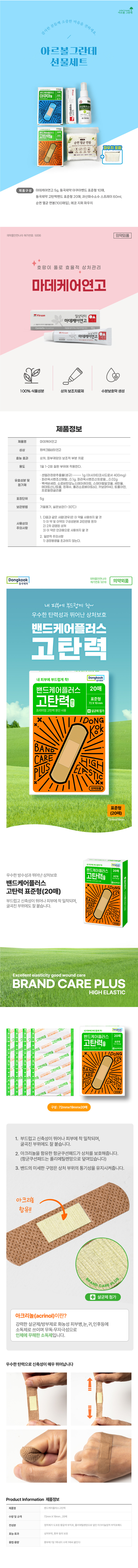 22b62acd5de2e2df113803ddf7f63ac1_1771825934_6554.jpg 22b62acd5de2e2df113803ddf7f63ac1_1771825934_6554.jpg