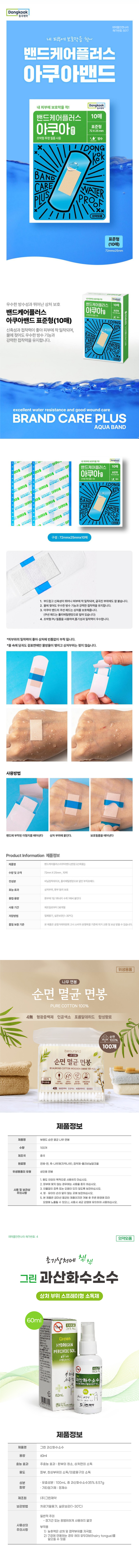 22b62acd5de2e2df113803ddf7f63ac1_1771825936_266.jpg 22b62acd5de2e2df113803ddf7f63ac1_1771825936_266.jpg