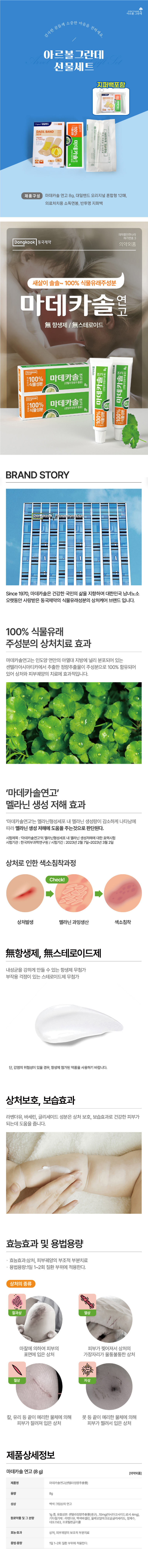 2ec51d2822bb858b1f3430b4d71fdbaa_1770169029_73.jpg 2ec51d2822bb858b1f3430b4d71fdbaa_1770169029_73.jpg