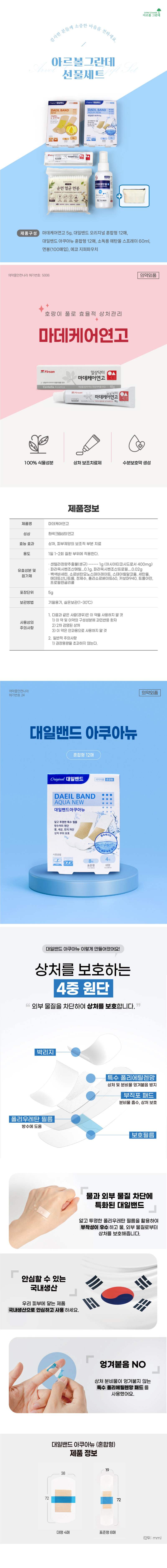 2ec51d2822bb858b1f3430b4d71fdbaa_1770190155_1051.jpg 2ec51d2822bb858b1f3430b4d71fdbaa_1770190155_1051.jpg