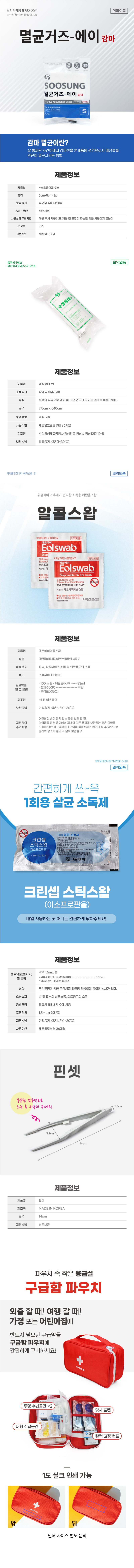 6b526014beeebc597cce624a6588c584_1771893379_4054.jpg 6b526014beeebc597cce624a6588c584_1771893379_4054.jpg