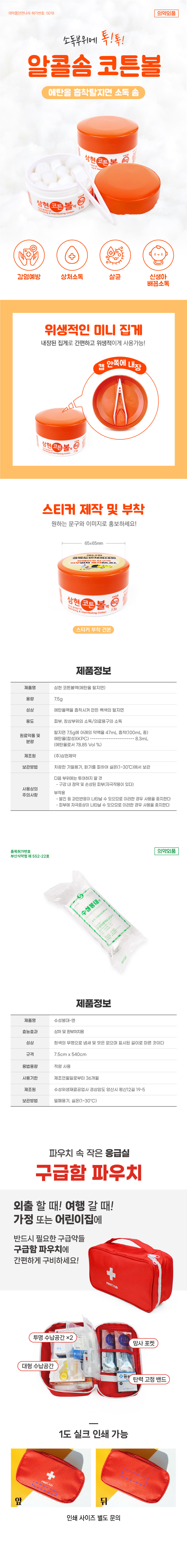 76c2038a60fbd545ab02d062ae49f2dd_1771545714_007.jpg 76c2038a60fbd545ab02d062ae49f2dd_1771545714_007.jpg