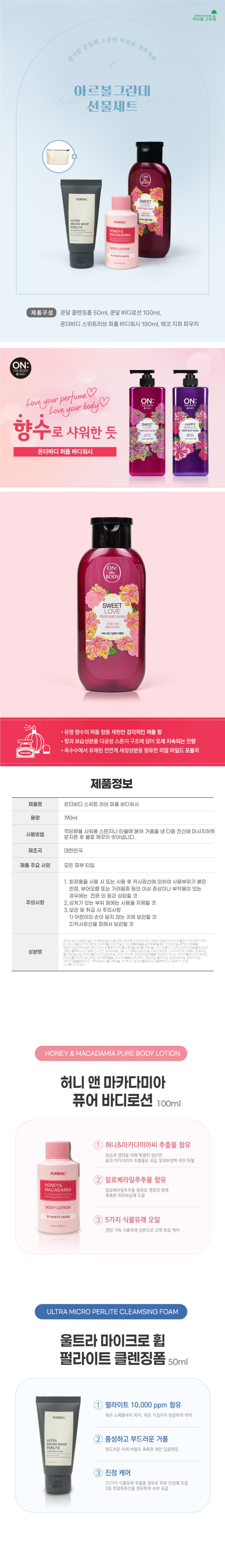 c939bb2a38e875b202c46ef39428acb5_1772070961_2325.jpg c939bb2a38e875b202c46ef39428acb5_1772070961_2325.jpg