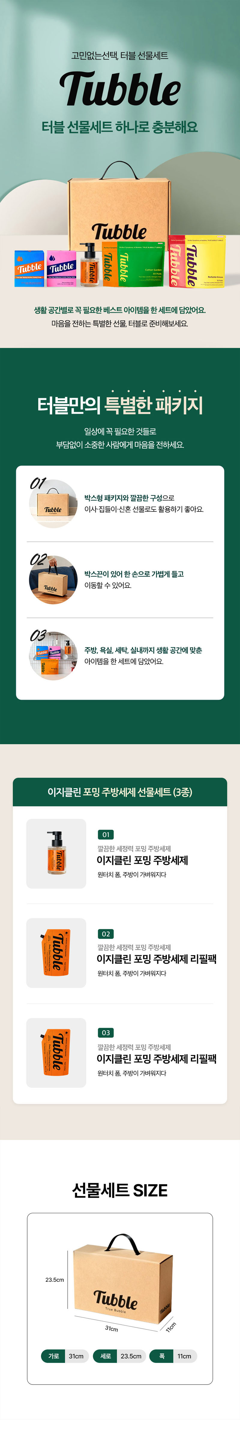 04f368d8e6701d5735e049a27200ce2f_1773628676_0434.jpg 04f368d8e6701d5735e049a27200ce2f_1773628676_0434.jpg