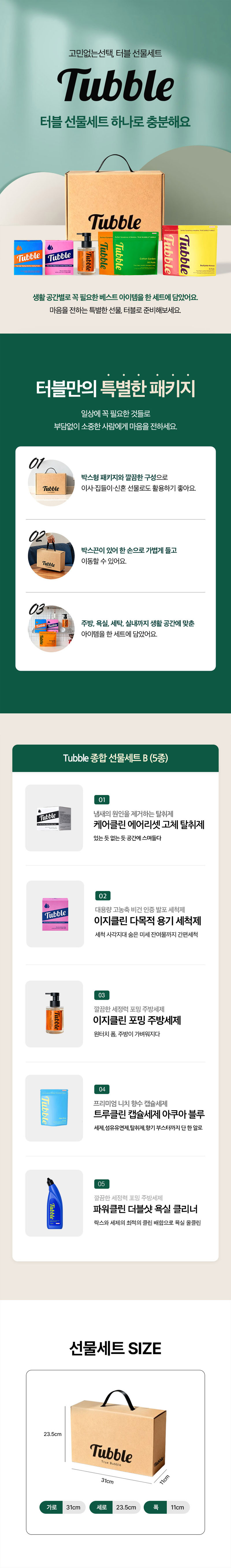 04f368d8e6701d5735e049a27200ce2f_1773629742_5749.jpg 04f368d8e6701d5735e049a27200ce2f_1773629742_5749.jpg