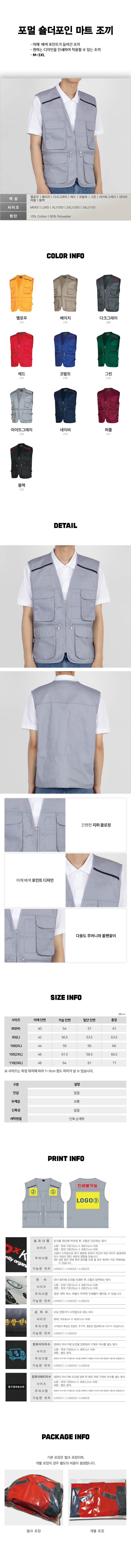 08cd57a4318544cb5221b94b3c4b088a_1772700268_1615.jpg 08cd57a4318544cb5221b94b3c4b088a_1772700268_1615.jpg