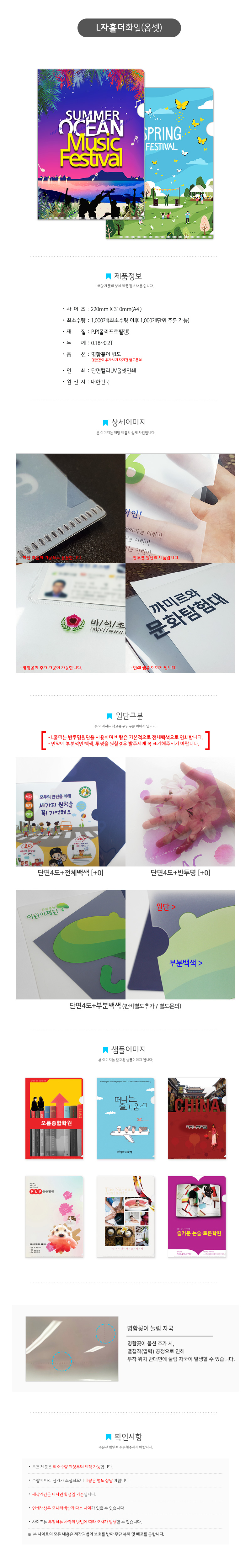 2edbbf0a2876b4e0f2dde72020d336a6_1774489794_0127.jpg 2edbbf0a2876b4e0f2dde72020d336a6_1774489794_0127.jpg