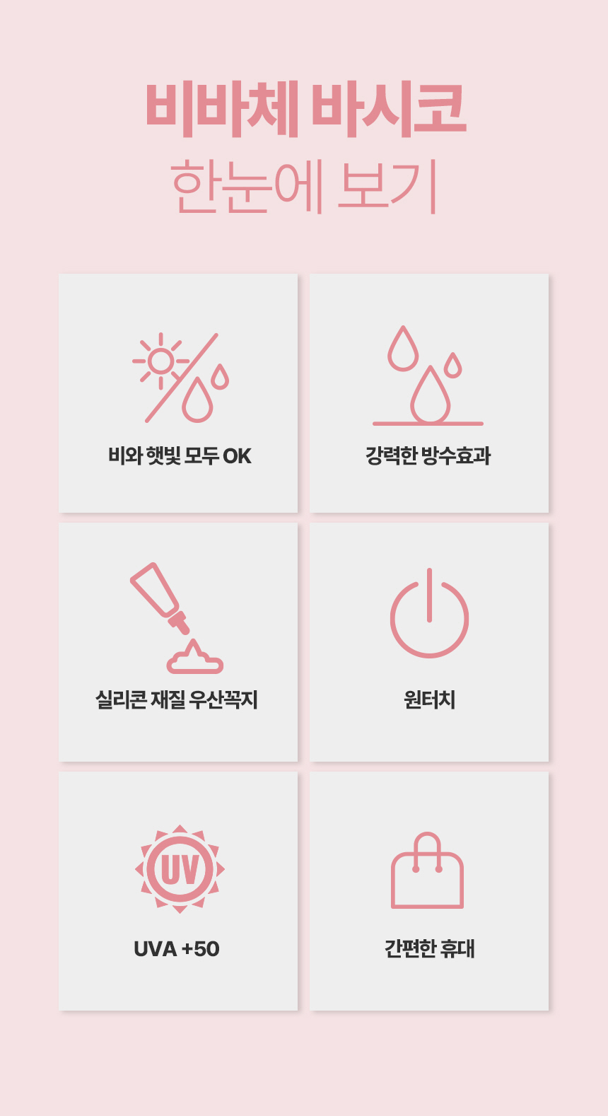 534fb944cb6119b1705958a466400c80_1774595246_1638.jpg 534fb944cb6119b1705958a466400c80_1774595246_1638.jpg