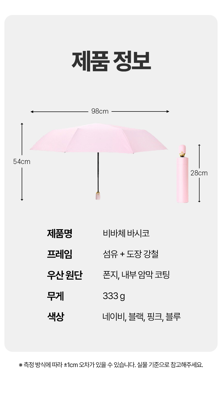 534fb944cb6119b1705958a466400c80_1774595246_8436.jpg 534fb944cb6119b1705958a466400c80_1774595246_8436.jpg