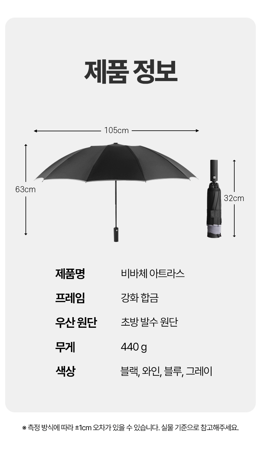 534fb944cb6119b1705958a466400c80_1774596099_8585.jpg 534fb944cb6119b1705958a466400c80_1774596099_8585.jpg