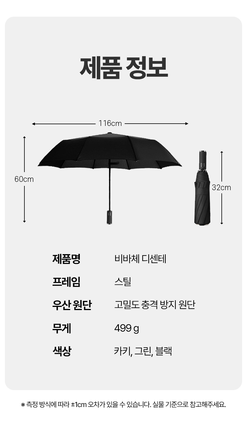 534fb944cb6119b1705958a466400c80_1774596722_0883.jpg 534fb944cb6119b1705958a466400c80_1774596722_0883.jpg