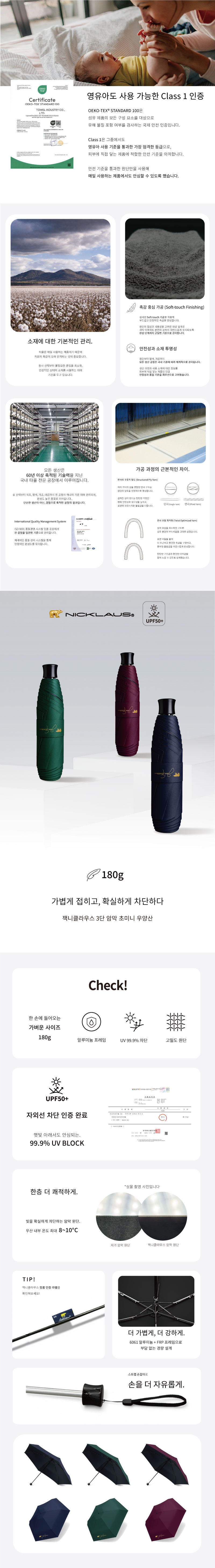 87809482072c5ad52053c4f9d3a9fd3f_1774575631_7877.jpg 87809482072c5ad52053c4f9d3a9fd3f_1774575631_7877.jpg