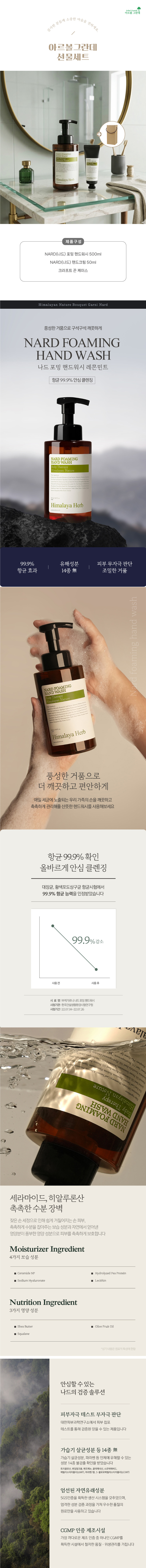 a302b0718c1748614d677eeefe43a9ed_1773358578_2474.jpg a302b0718c1748614d677eeefe43a9ed_1773358578_2474.jpg