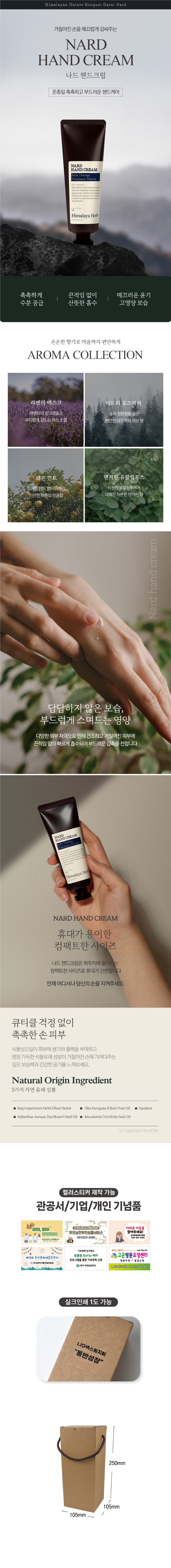 a302b0718c1748614d677eeefe43a9ed_1773358579_8985.jpg a302b0718c1748614d677eeefe43a9ed_1773358579_8985.jpg