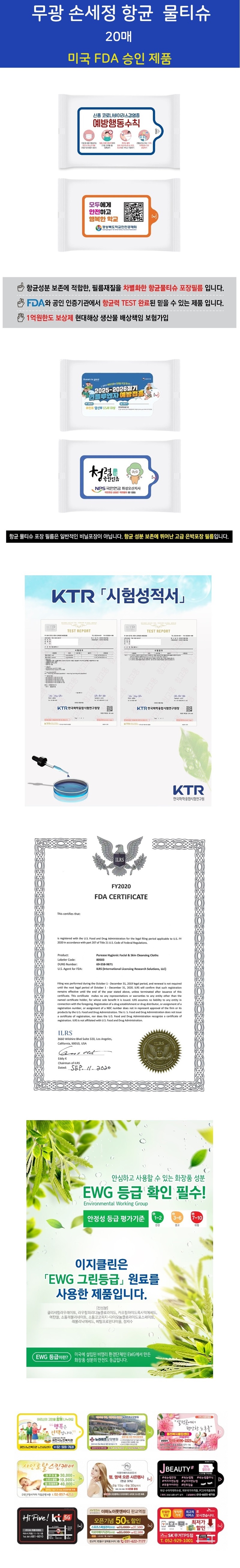 bbb3c63eb4349b435e55d48a3c7fabc2_1772691320_1525.jpg bbb3c63eb4349b435e55d48a3c7fabc2_1772691320_1525.jpg