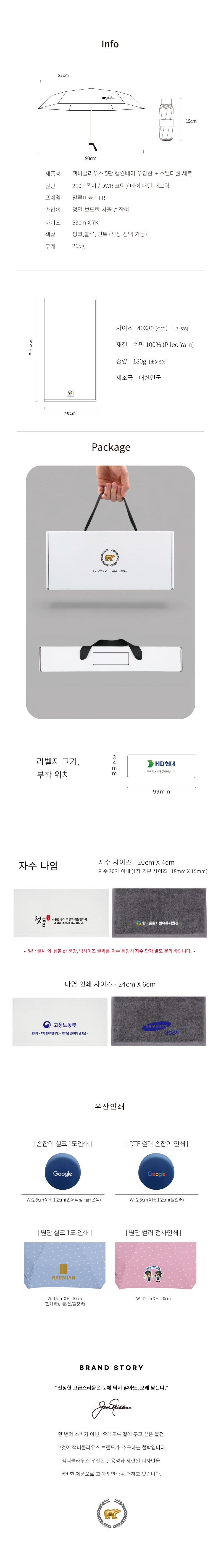 0efad092f36a312c8c92249dcf16489b_1776043731_7549.jpg 0efad092f36a312c8c92249dcf16489b_1776043731_7549.jpg