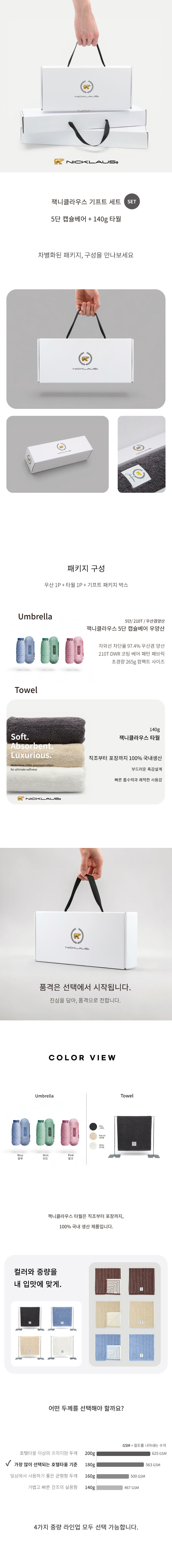 70b3ee82e9f98ed8ff2d5a1b588d7b89_1775019112_8949.jpg 70b3ee82e9f98ed8ff2d5a1b588d7b89_1775019112_8949.jpg