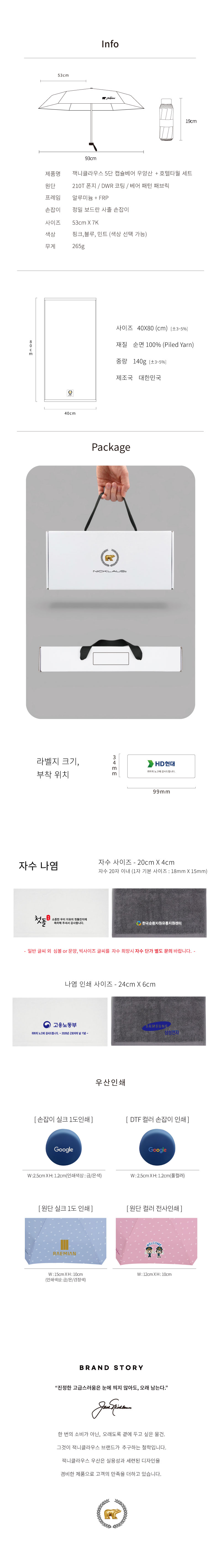 70b3ee82e9f98ed8ff2d5a1b588d7b89_1775019113_0797.jpg 70b3ee82e9f98ed8ff2d5a1b588d7b89_1775019113_0797.jpg