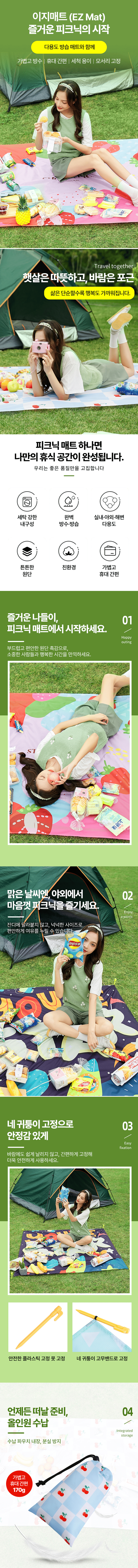 bed789e77518931665da20d132c2eea1_1778133359_9049.png