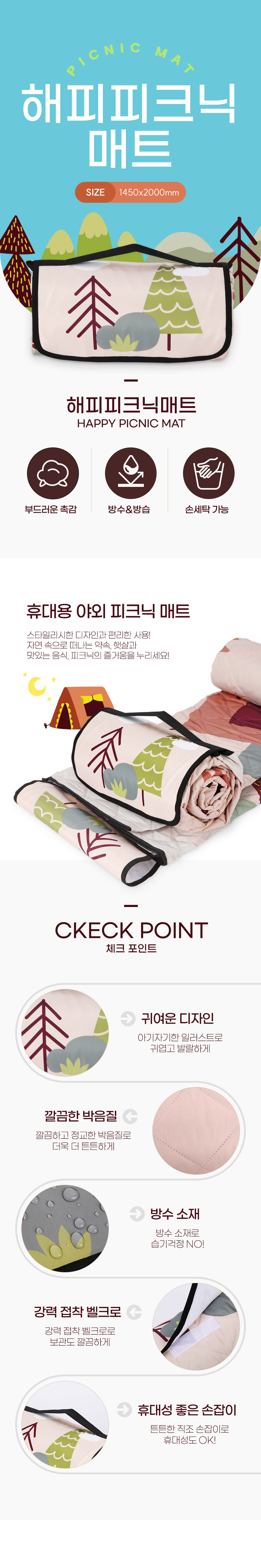 bed789e77518931665da20d132c2eea1_1778140218_9066.jpg