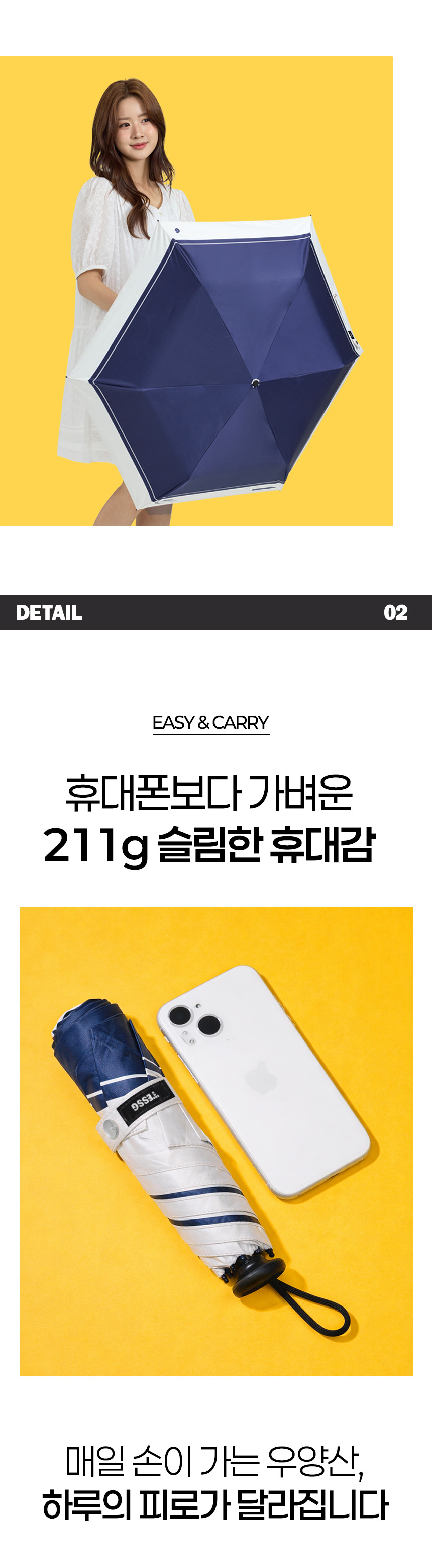 afa01892a928ac2cad18e2a06ac75a14_1781771710_3697.jpg