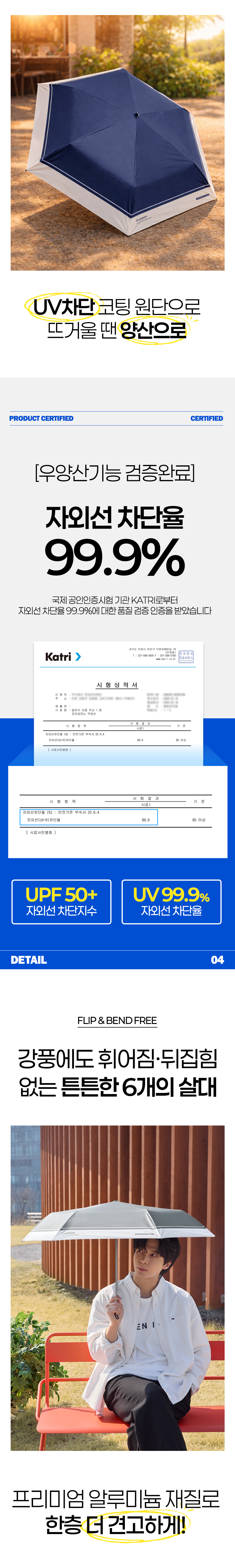 afa01892a928ac2cad18e2a06ac75a14_1781771711_2253.jpg