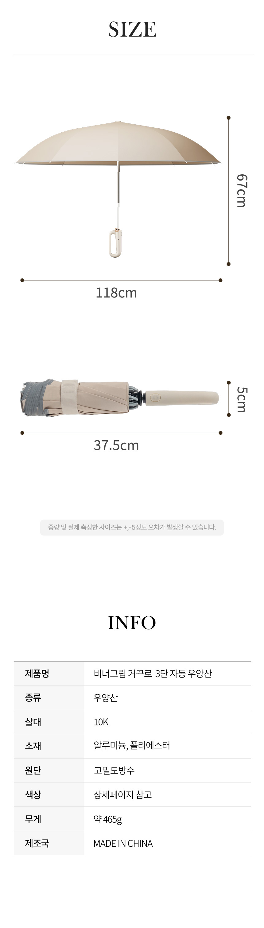 afa01892a928ac2cad18e2a06ac75a14_1781771976_8714.jpg