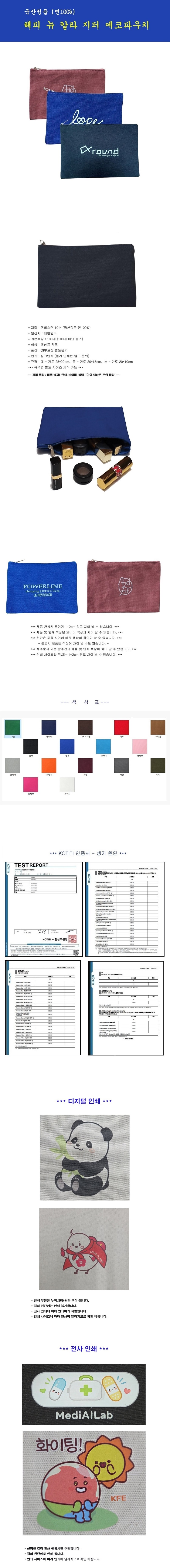 829682d3f87dcc39f06ae312e1d8efcf_1784602275_3295.jpg