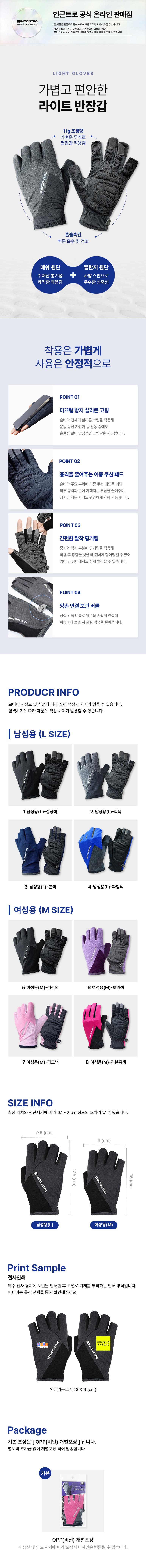 8c6868fe9763ff180f53c8ebce6a14da_1783665750_3194.jpg