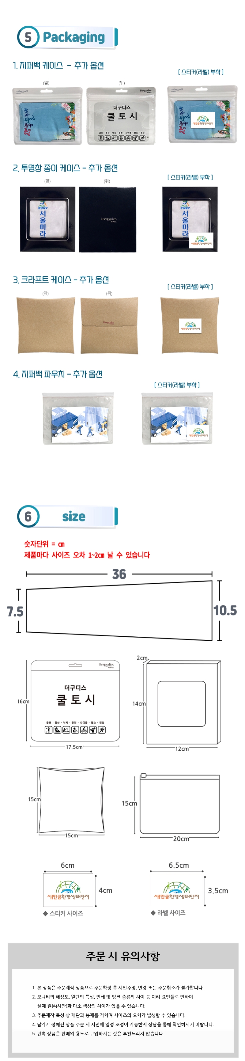eeac24d2dad1dac0e55072ac0a557efc_1785112541_5313.jpg eeac24d2dad1dac0e55072ac0a557efc_1785112541_5313.jpg
