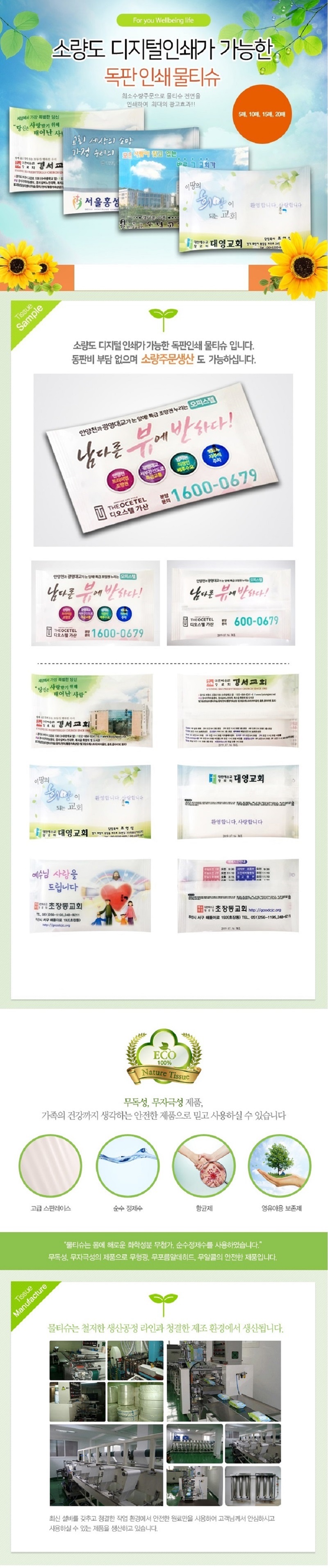 ff71e3929f05d436eb94de3cad79d1e0_1782886329_3293.jpg