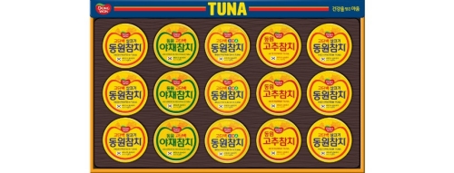 721491f6f868e32eaaee61b4832d6b58_1787121762_6455.jpeg